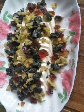 Preserved Egg Tofu recipe