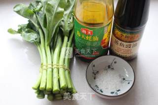 Boiled Chinese Kale recipe
