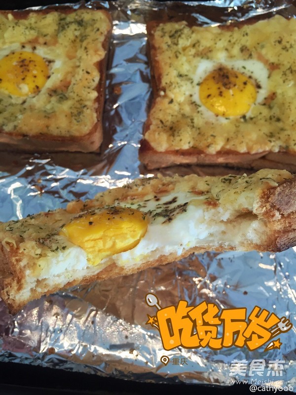 Egg Cheese Toast recipe