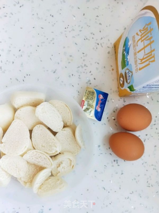 Steamed Bun Pudding Heart-warming Cup recipe