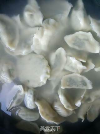 Game Meat Dumplings~mountain Celery Meat Dumplings recipe