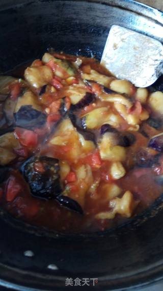 Braised Eggplant recipe