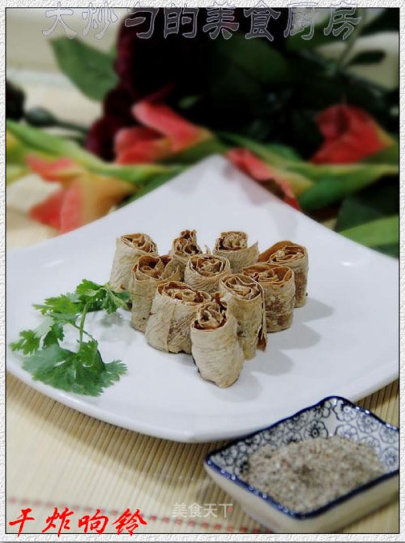 Hangzhou's Famous Dish "dry Fried Bell" recipe