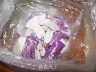 Eggplant Roasted Beans recipe