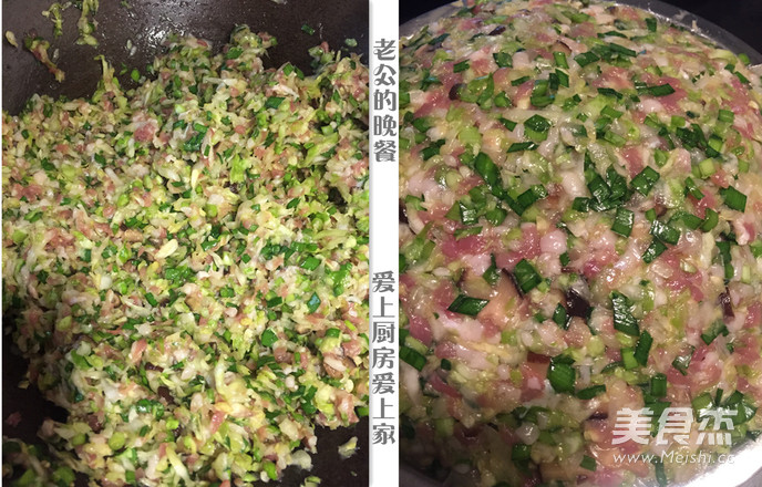 Pork and Cabbage Dumplings recipe
