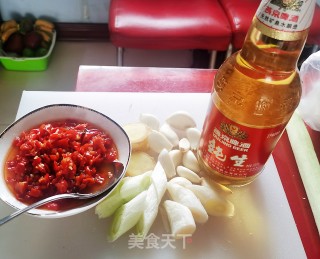 Beer Chopped Pepper Fish Head recipe