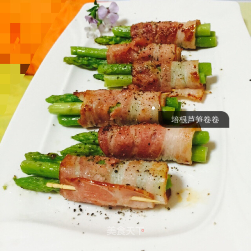 Bacon and Asparagus Rolls recipe