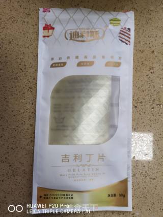 Fish Pudding recipe