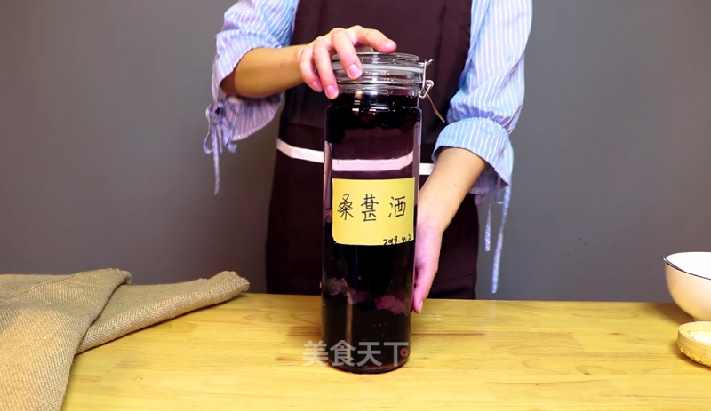 Three Ways to Brew Delicious Mulberry Wine, and The Nutritional Value is Higher Than Wine recipe