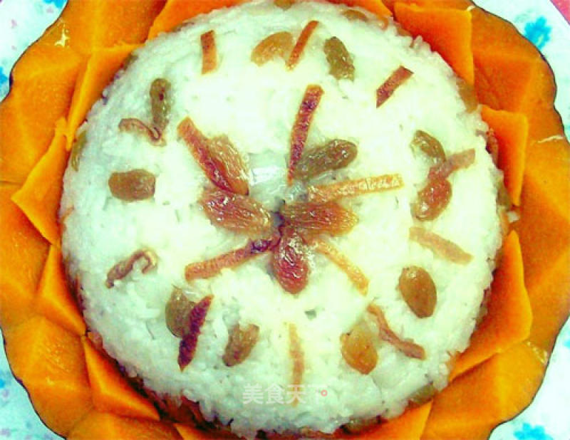 Pumpkin Rice Cake Eight Baolian