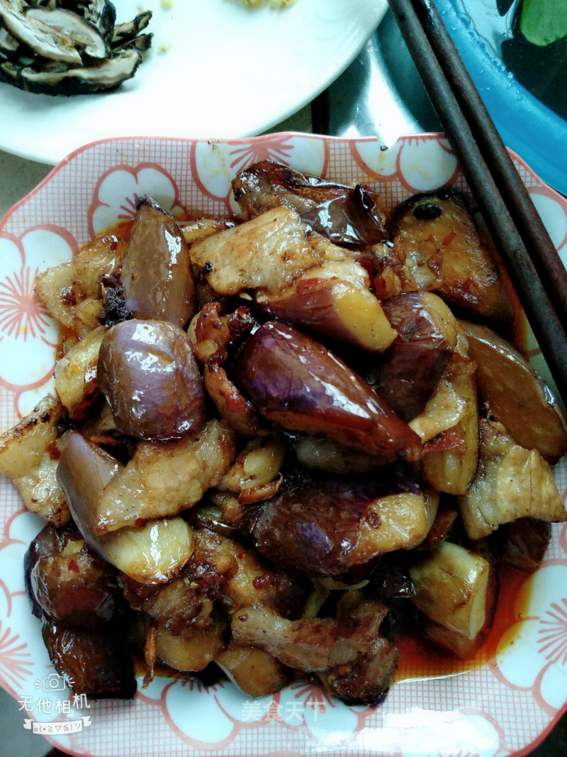 Braised Eggplant recipe