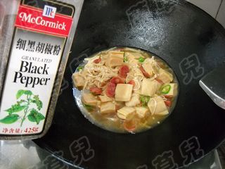 Frozen Tofu with Chopped Pepper and Golden Needle recipe