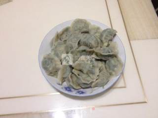 Wild Vegetable Dumplings recipe