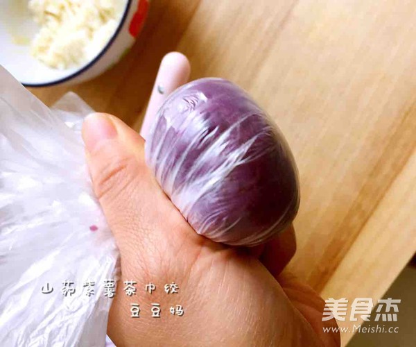 Twisted Yam Purple Sweet Potato Tea Towel recipe
