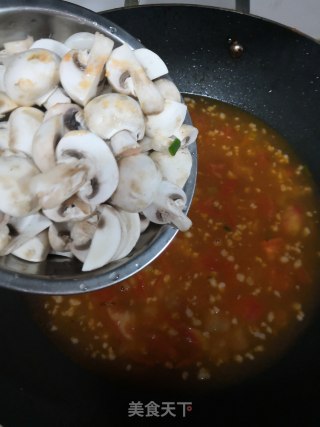 Mushroom Tomato Soup with Minced Meat recipe