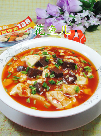 Spicy Duck Blood Tofu Soup recipe