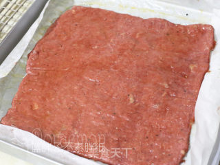 Changdi Colorful Crtf32wbl Oven Trial Report--honey Sauce Pork Dried recipe