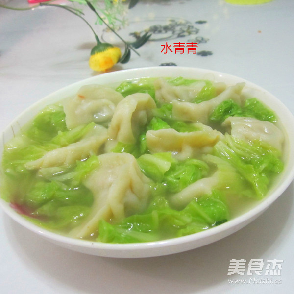 Dumplings and Boiled Cabbage recipe