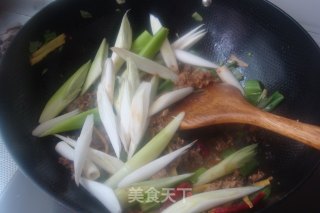 Don’t Treat Scallions As A Dish [scallions and Fat Beef] (little Er, Let’s Have Rice) recipe