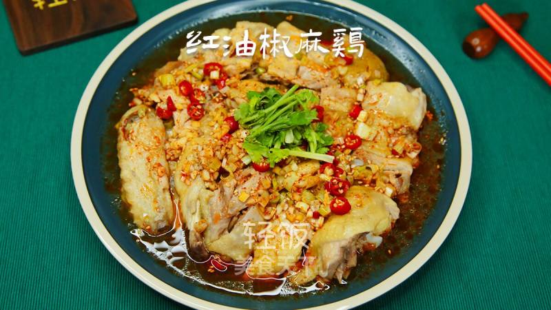 Spicy Chicken with Red Pepper 丨 Fresh and Juicy, The More Addictive You Eat