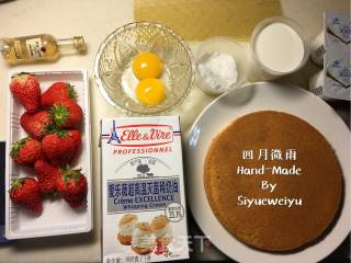 【liaoning】strawberry Mousse recipe