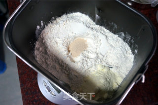 #dongling Magic Cloud Bread Machine of Sweet Bread# recipe