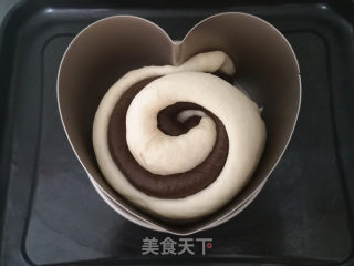 Heart-shaped Two-color Bread recipe