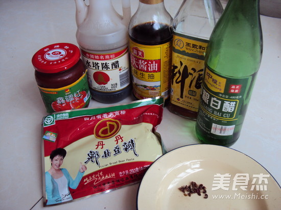 Yuxiang Eggplant recipe