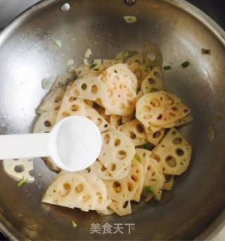 Fried Lotus Root Slices recipe