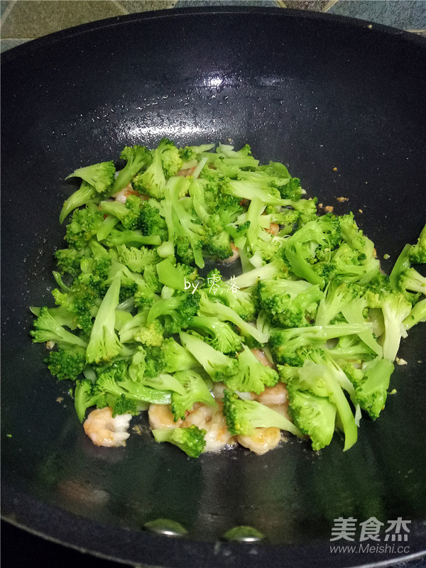 Stir-fried Shrimp with Broccoli recipe