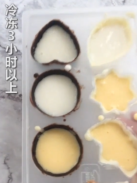 Ice Cream Moon Cake recipe