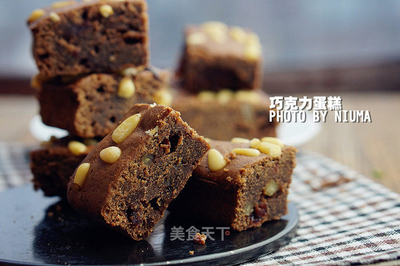 Pine Nut Chocolate Cake recipe