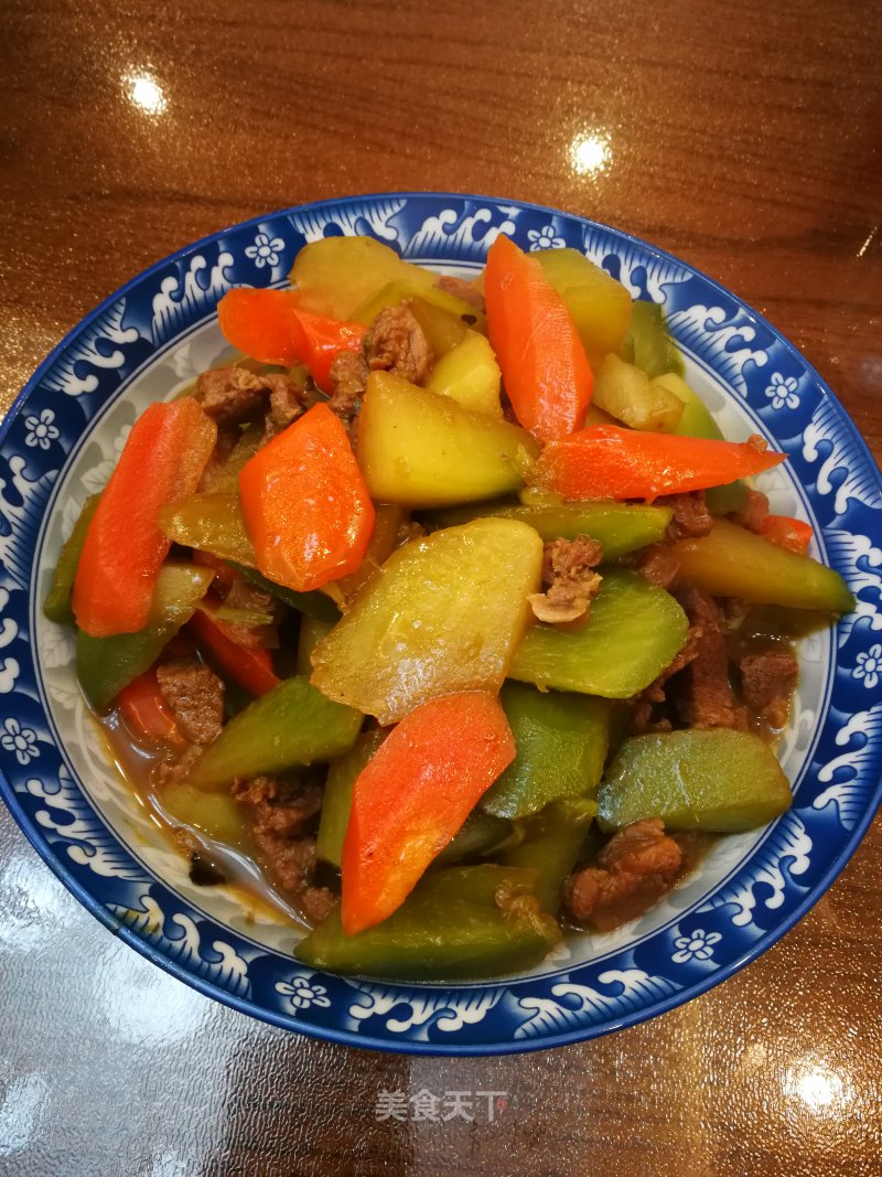 Lamb Stew with Radish recipe