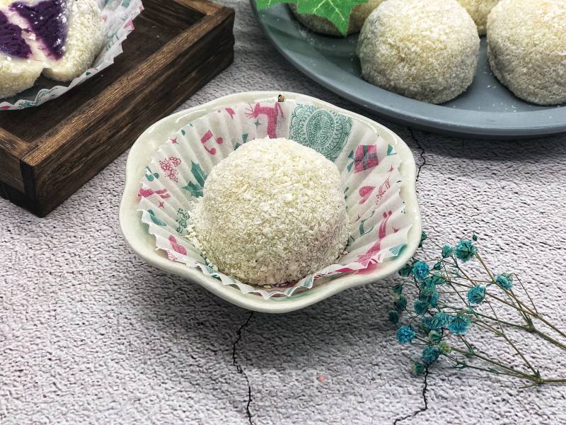 Coconut and Purple Sweet Potato Glutinous Rice Cake recipe