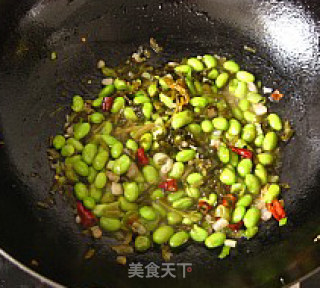 Appetizer [potherb Mustard Edamame] recipe