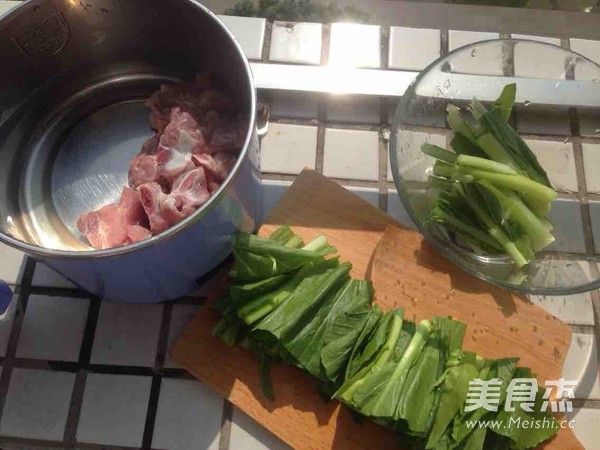 Spring Vegetables Pork Ribs Congee recipe