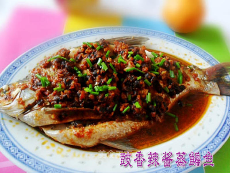 Steamed Bream with Black Bean Spicy Sauce recipe