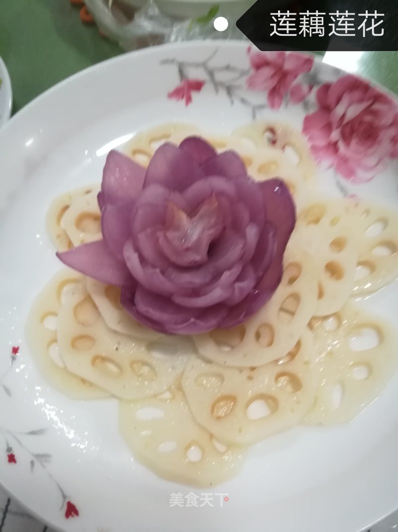 Lotus Root Lotus recipe