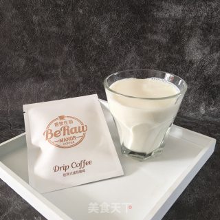 Original | Coffee Milk Jelly recipe