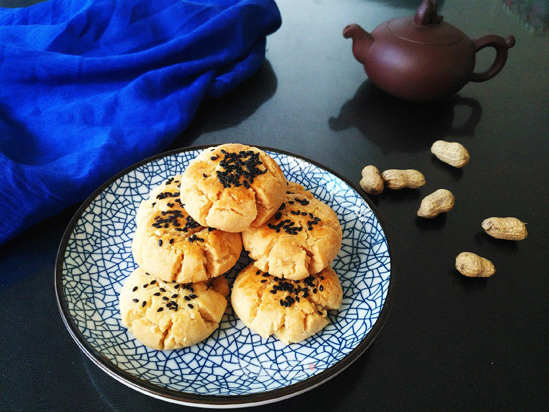 Peanut Crisp recipe