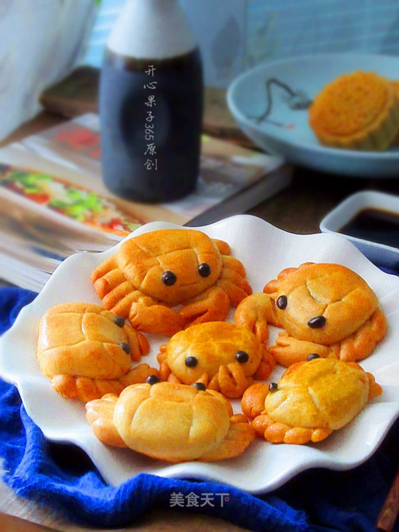 Crab Fun Cantonese Mooncake recipe