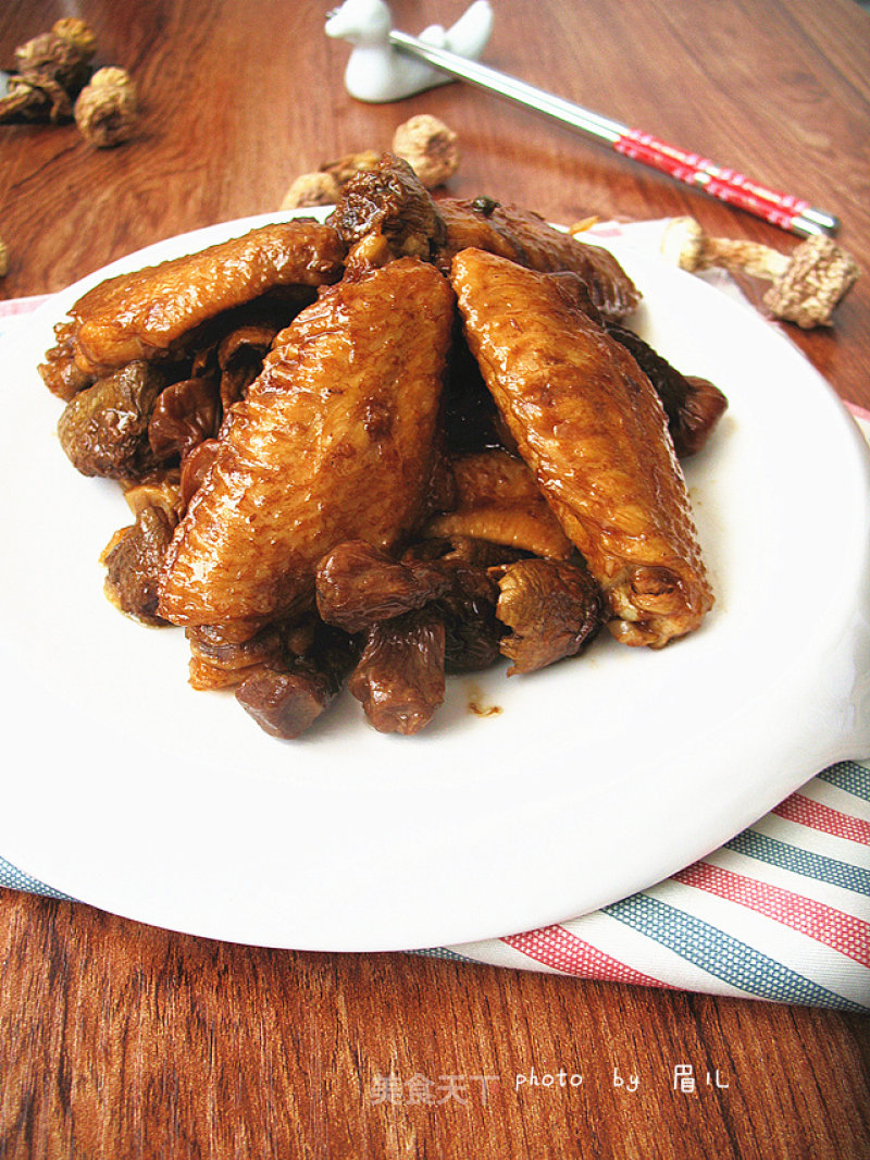Grilled Chicken Wings with Agaricus recipe