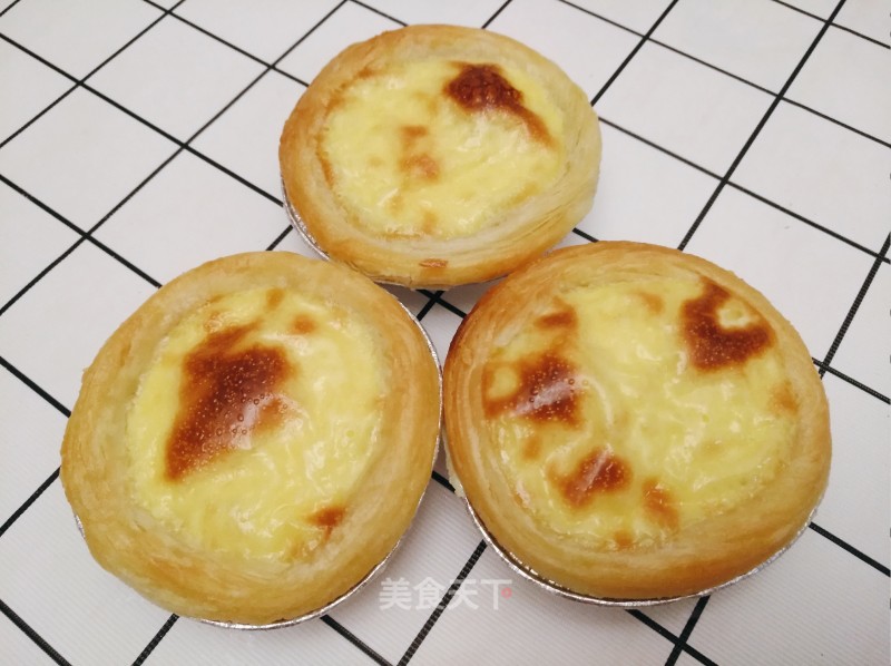 Egg Tart recipe