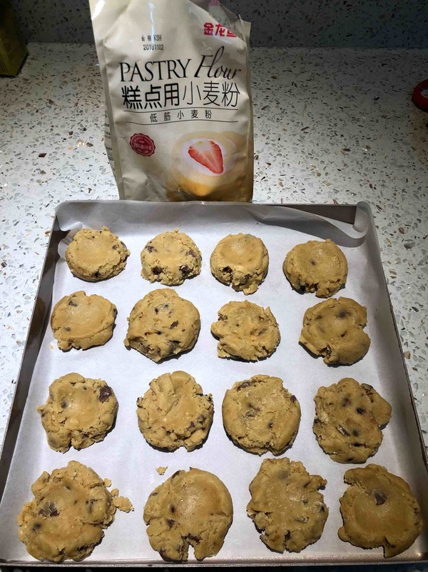 Chocolate Chip Cookies recipe