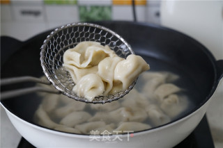 Enoki Mushroom and Celery Meat Dumplings recipe