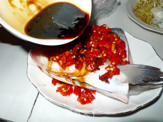 Chopped Pepper Fish Head recipe