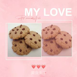 Fun Duo Duo Biscuits recipe