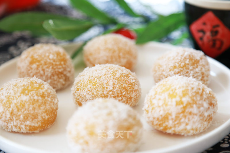 Pumpkin Glutinous Rice Dumpling recipe