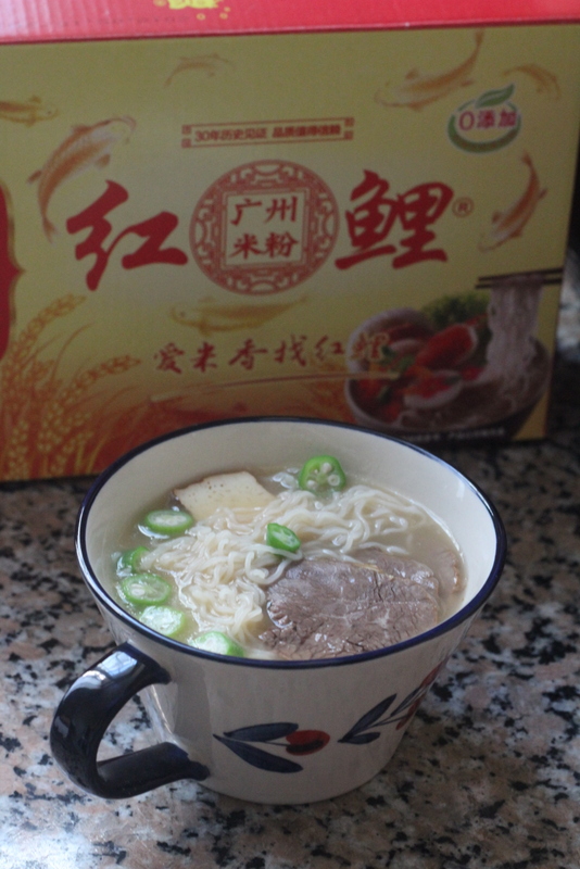 Beef Noodles in Broth recipe