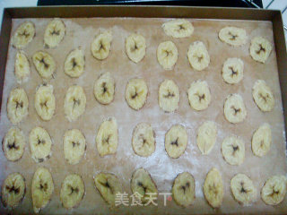 Roasted Banana Chips recipe